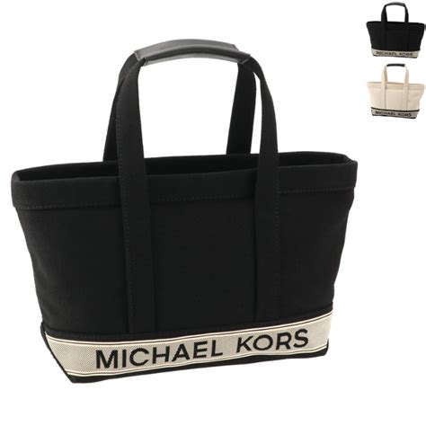 b5 michael kors|michael kors official website.